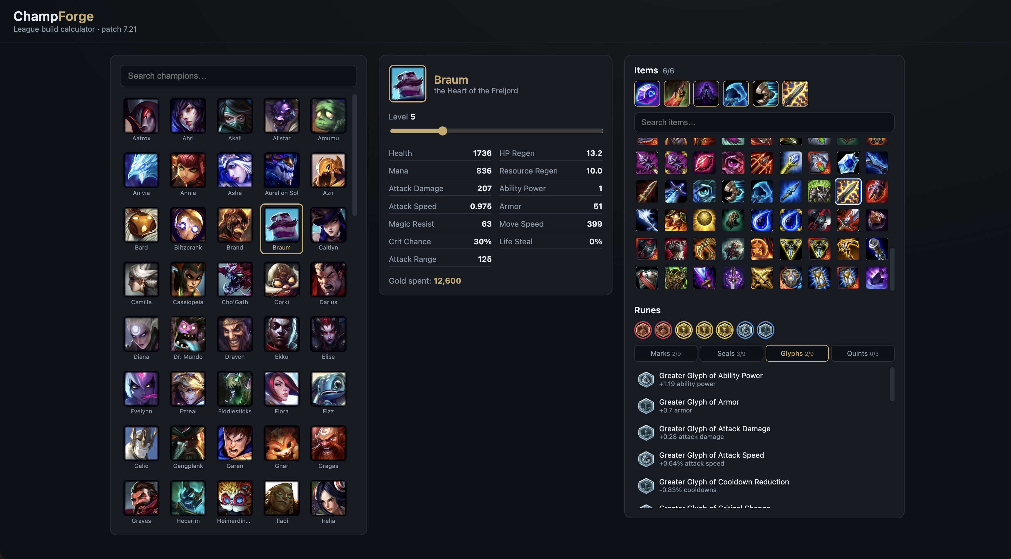 Champ Forge